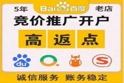 信息流内容运营案例